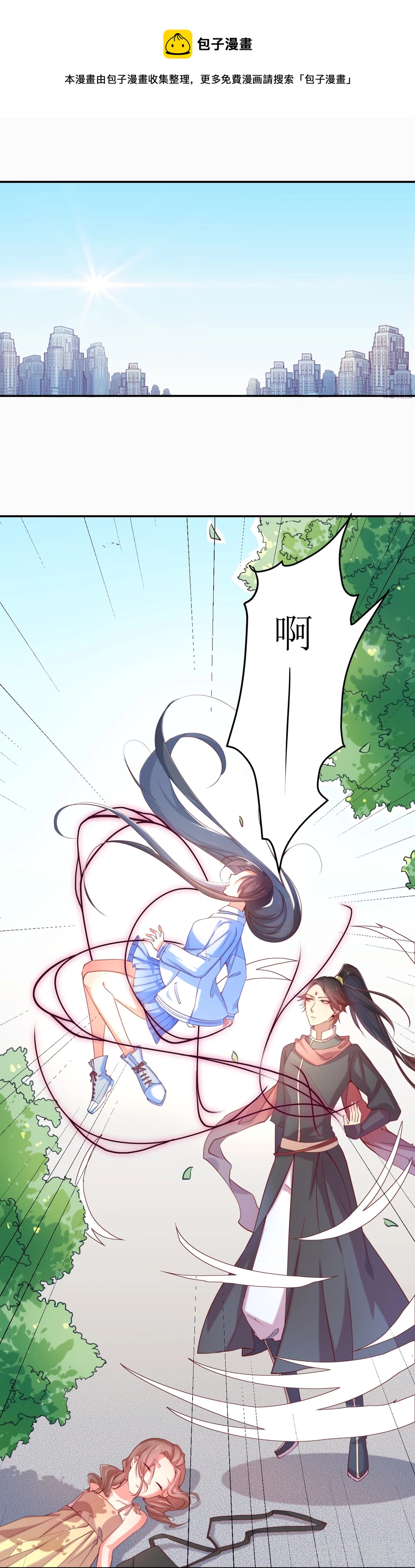 第4话0