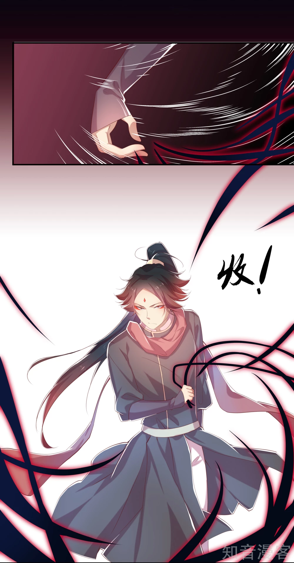 第4话10