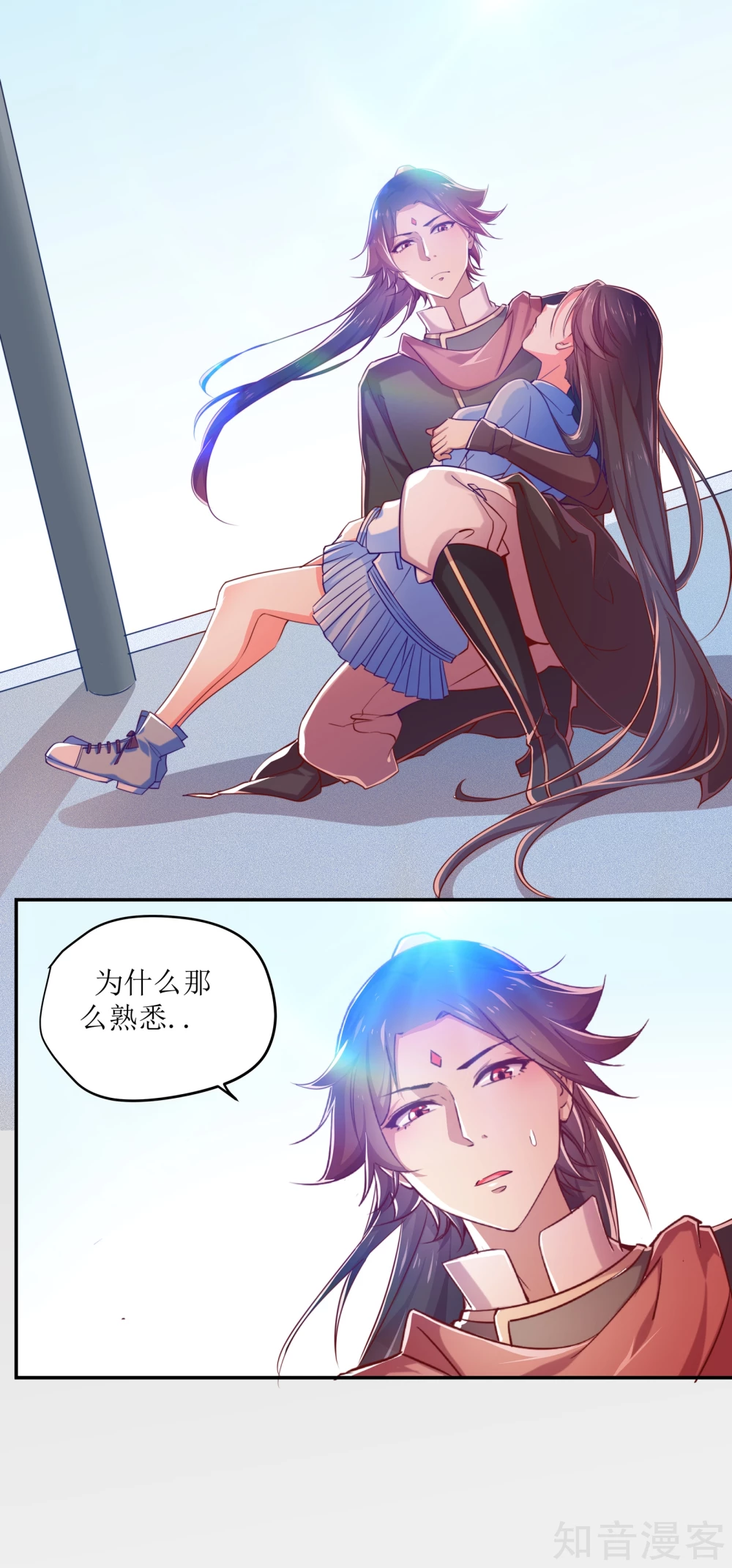 第4话16