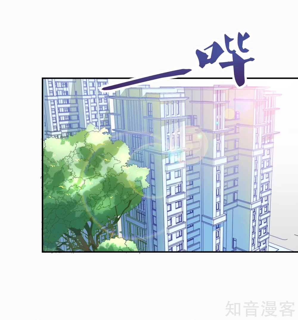 第4话19