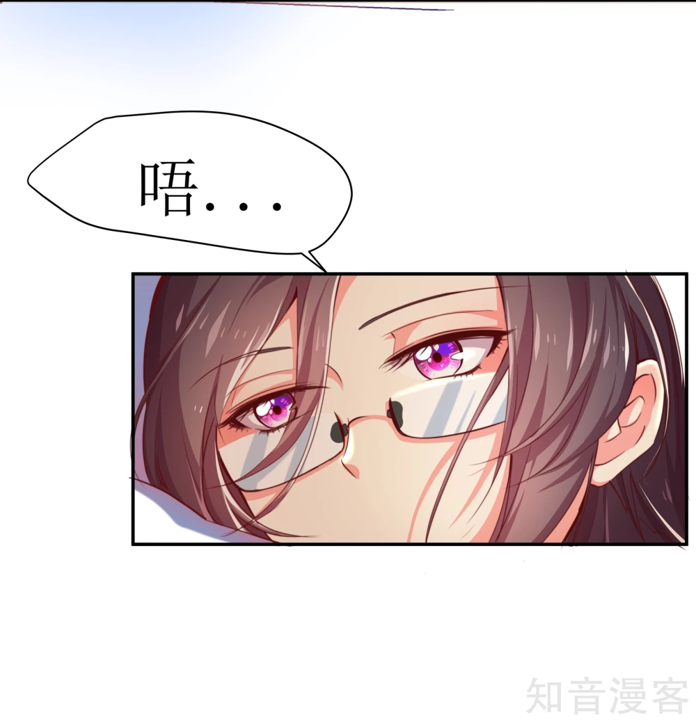 第4话21