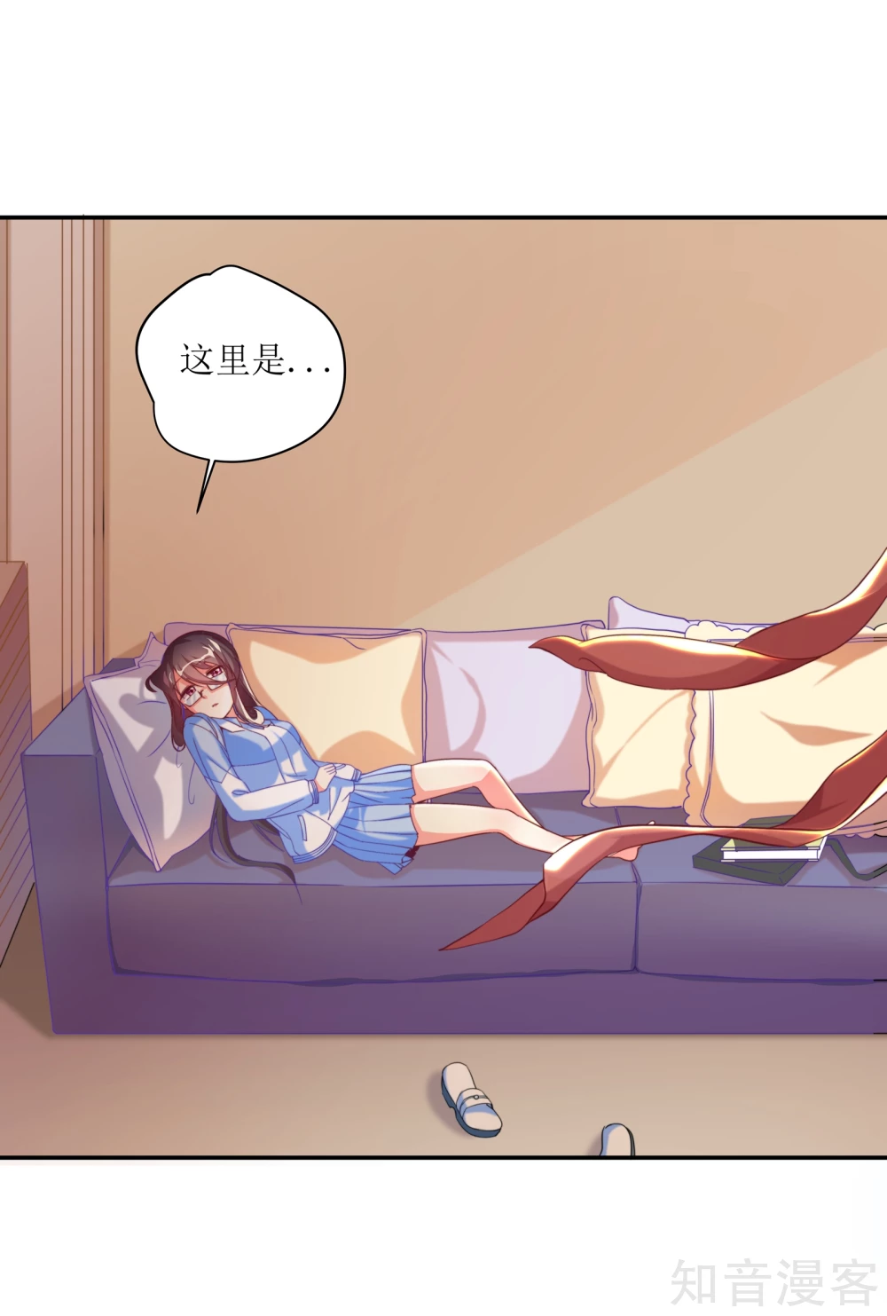第4话22