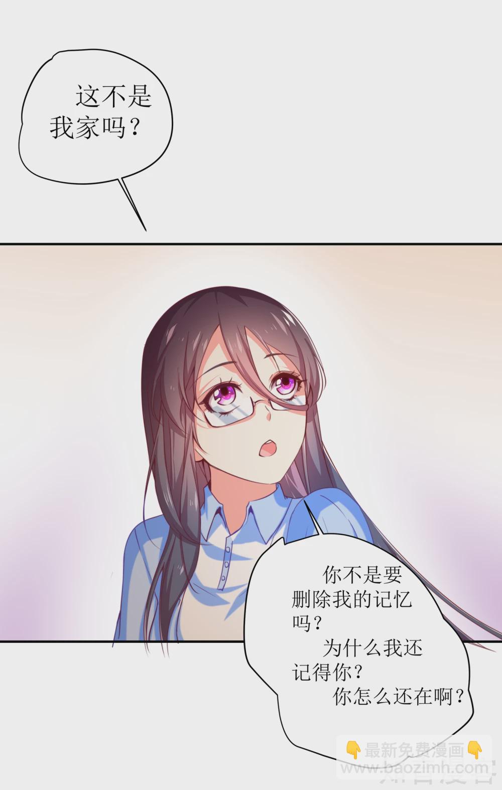 第4话24