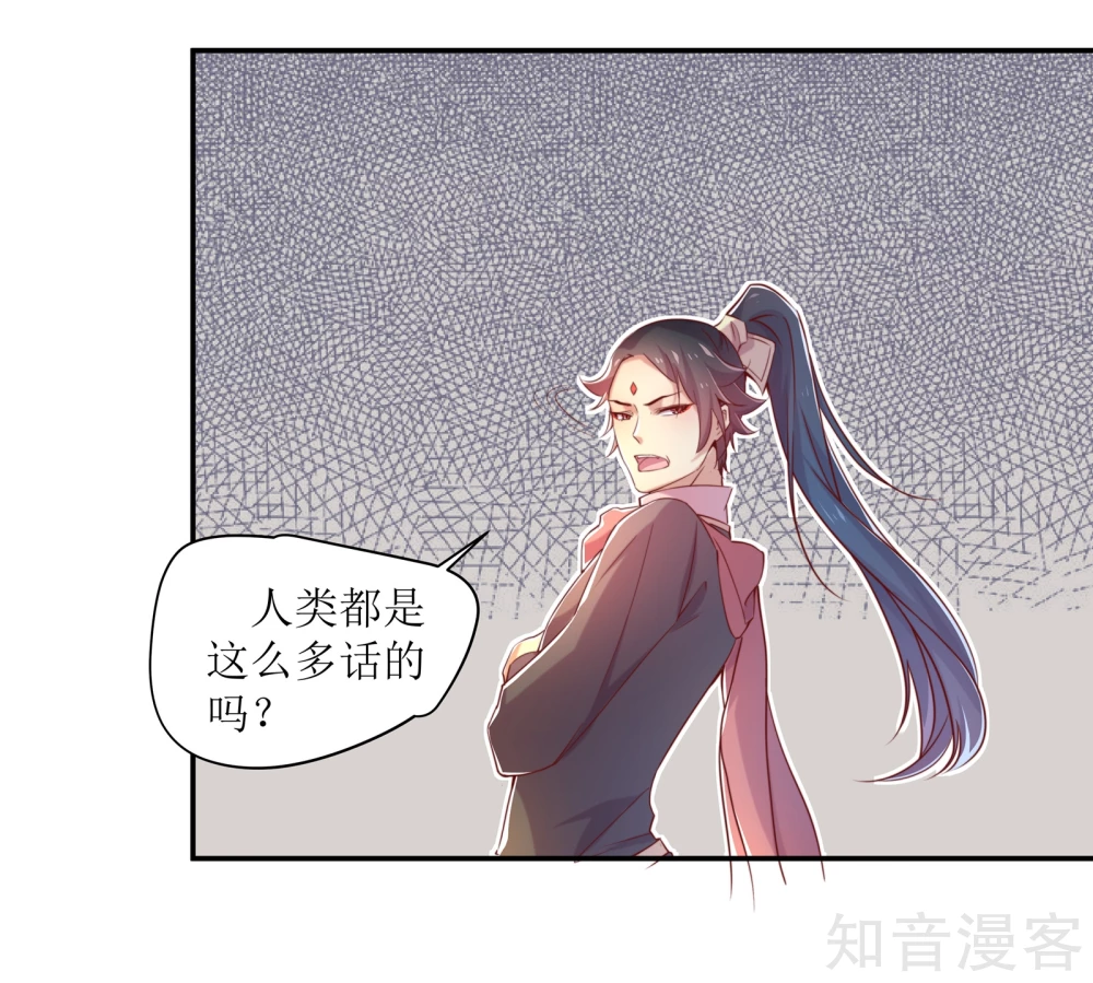 第4话25