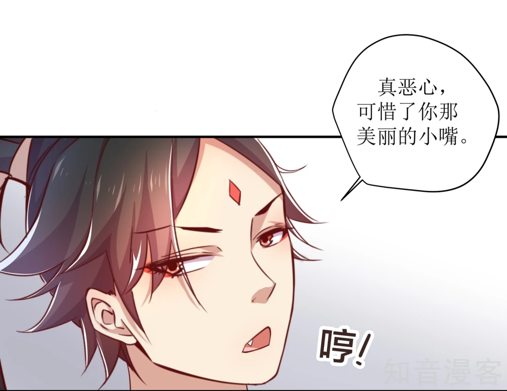 第4话26