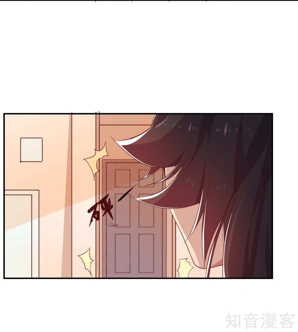 第4话36