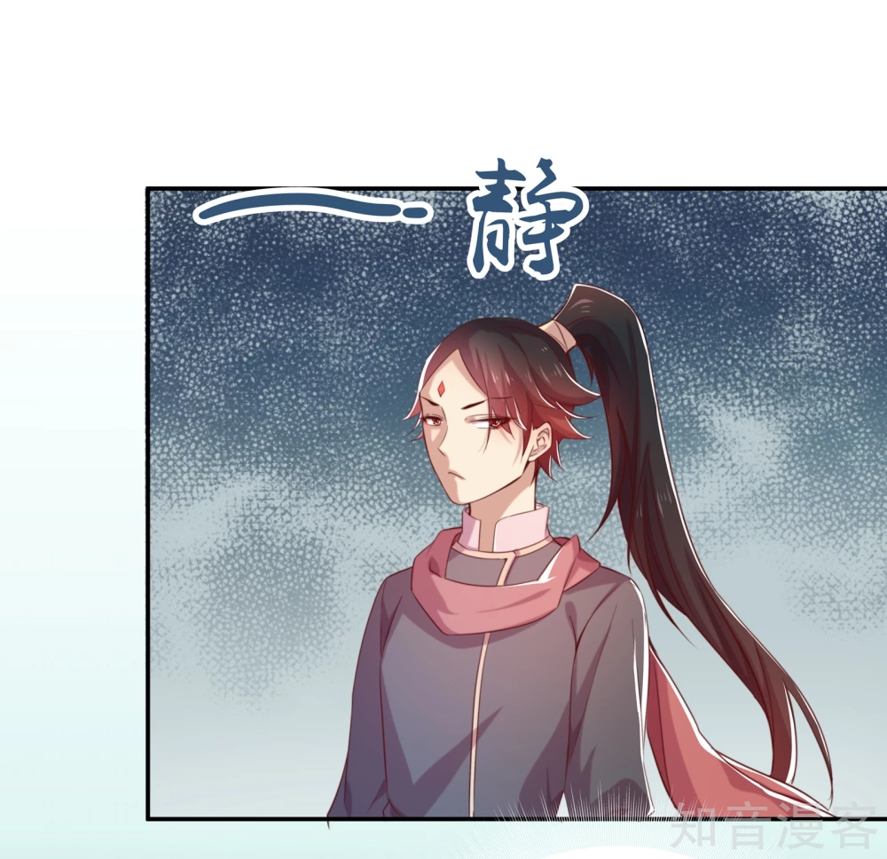 第4话37