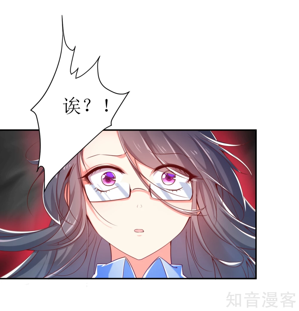 第4话6