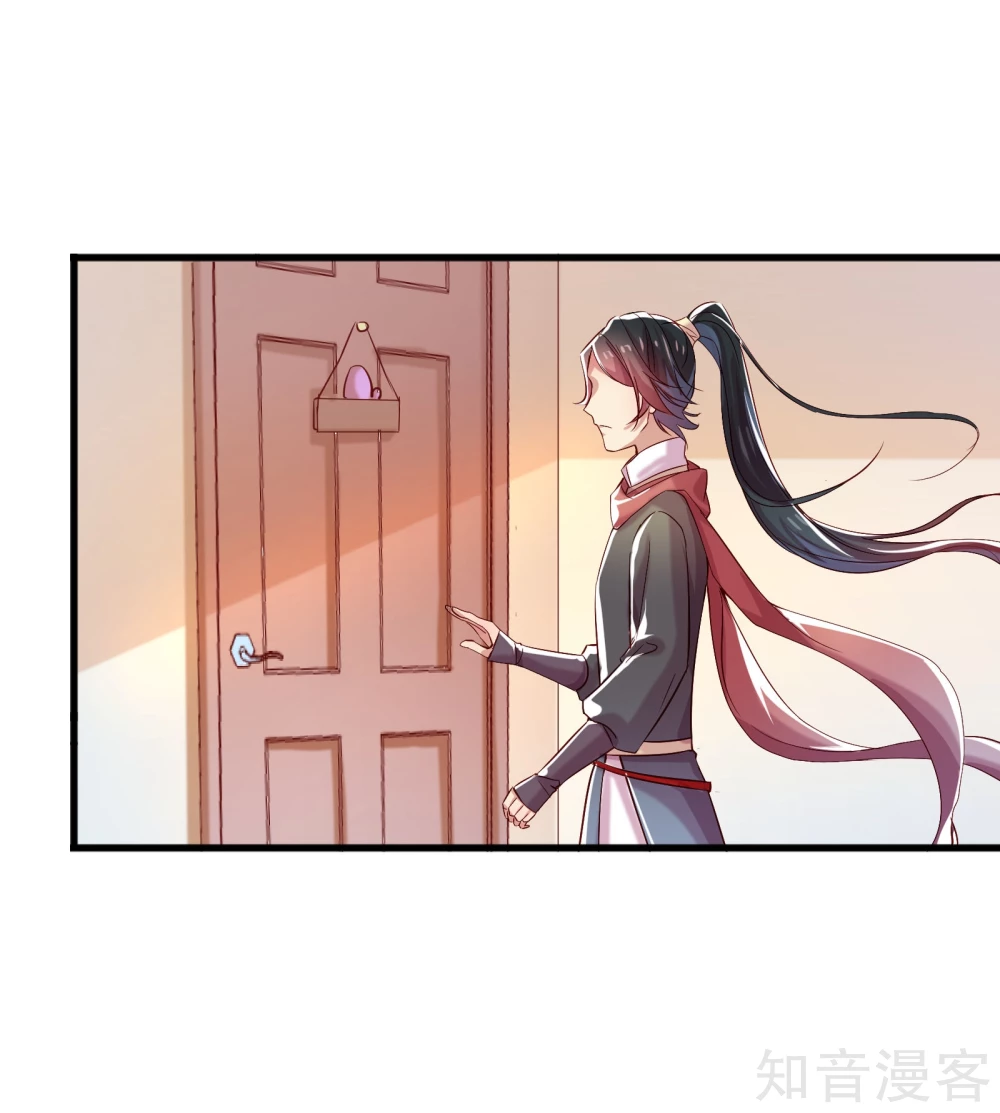 第6话17