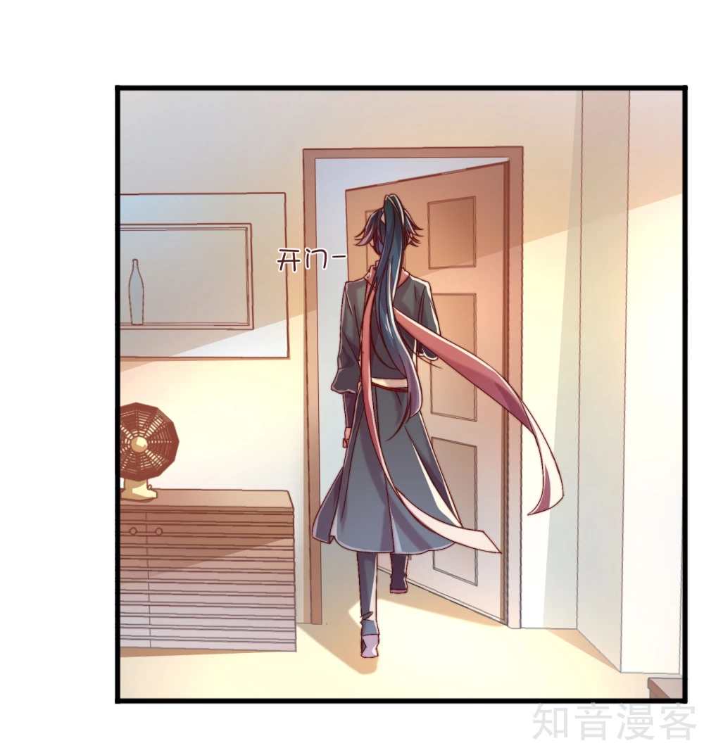 第6话27
