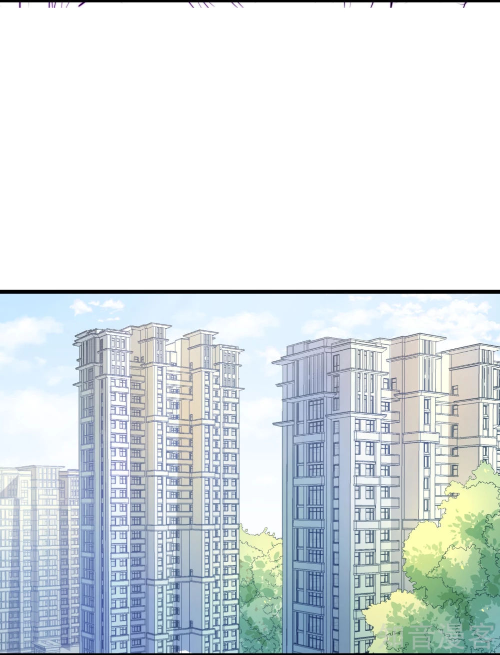 第6话7