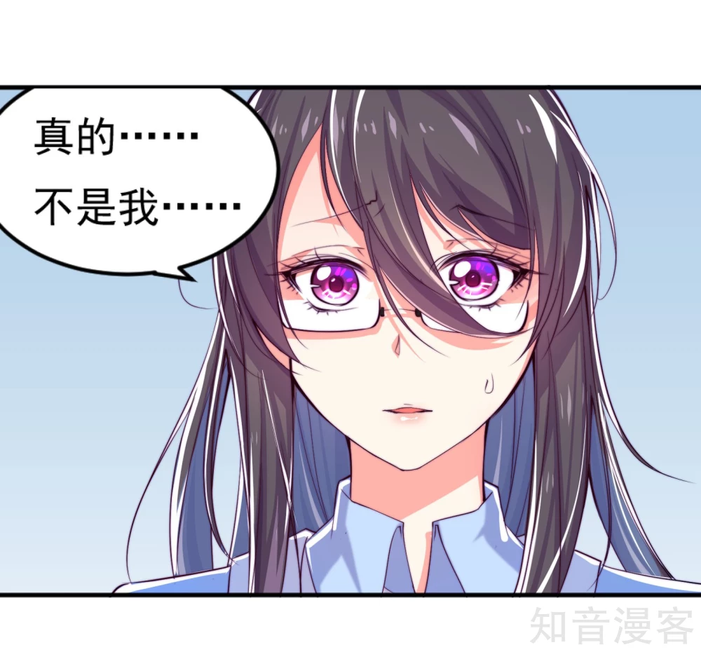 第7话2