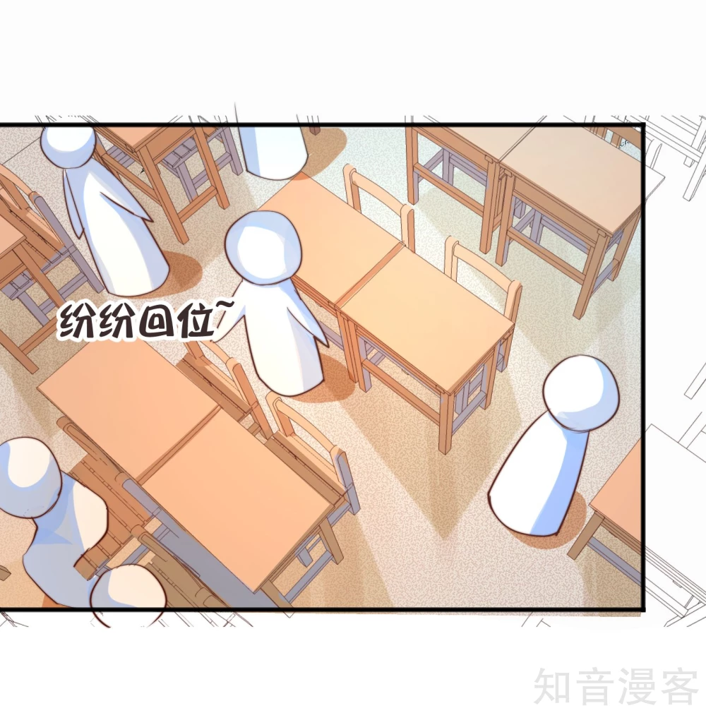 第7话20