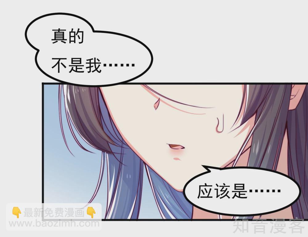 第7话7