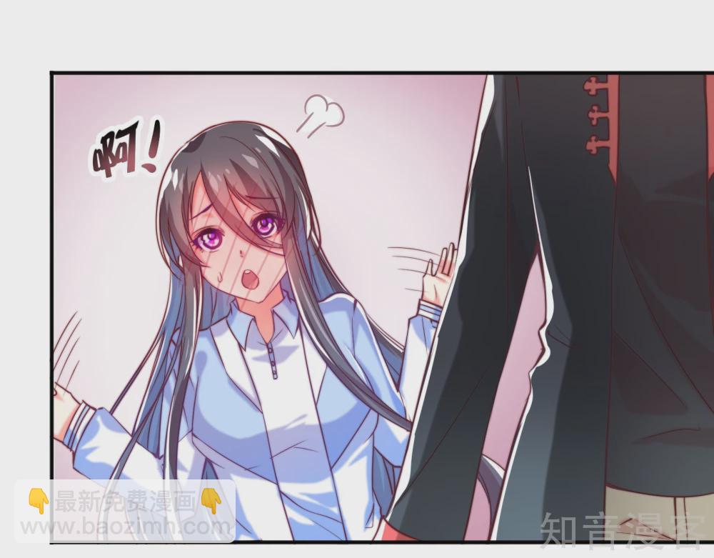 第8话11