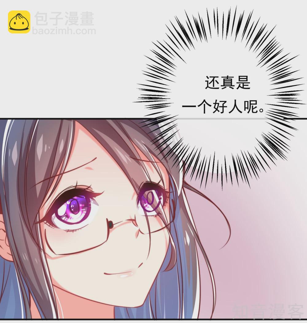 第8话12
