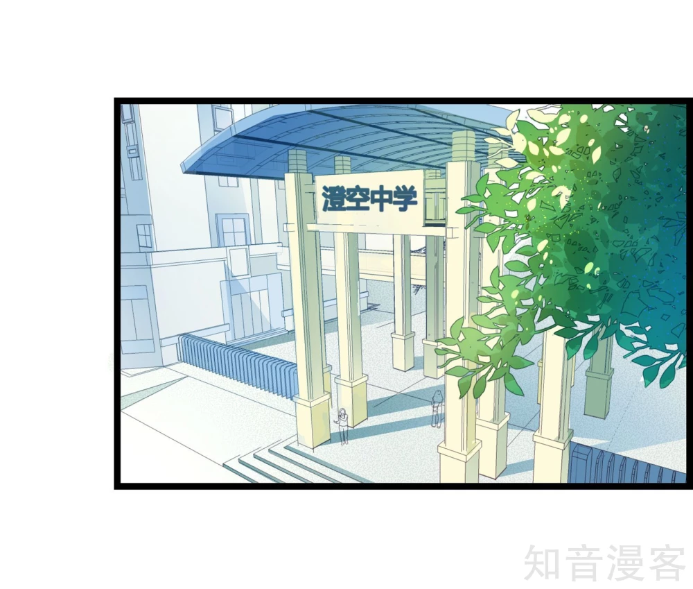 第12话21