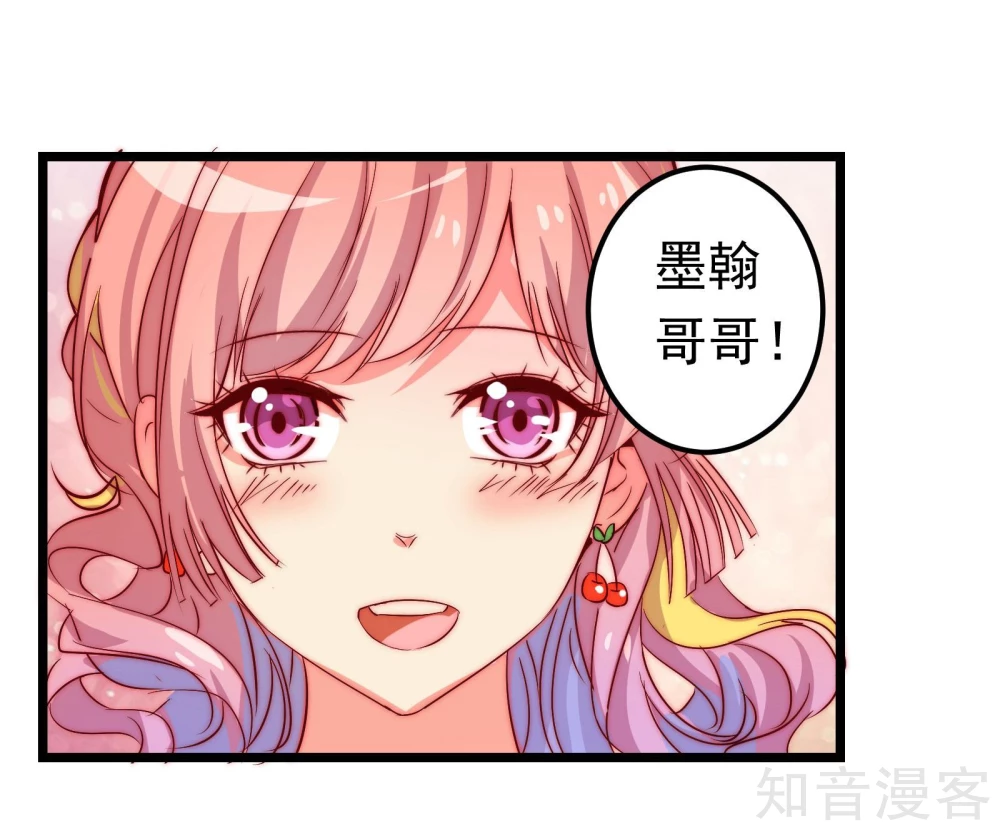 第12话213