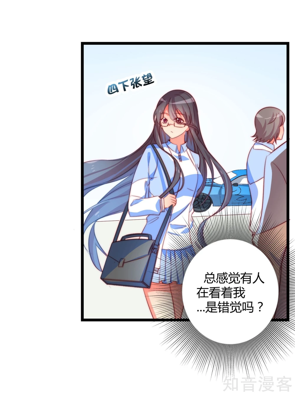 第12话25