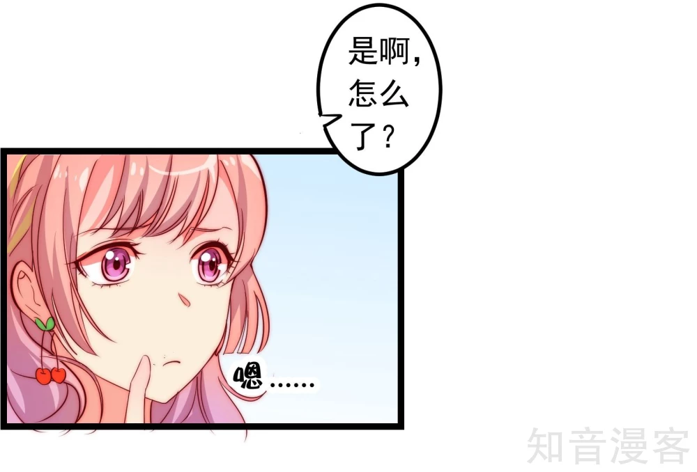 第12话28