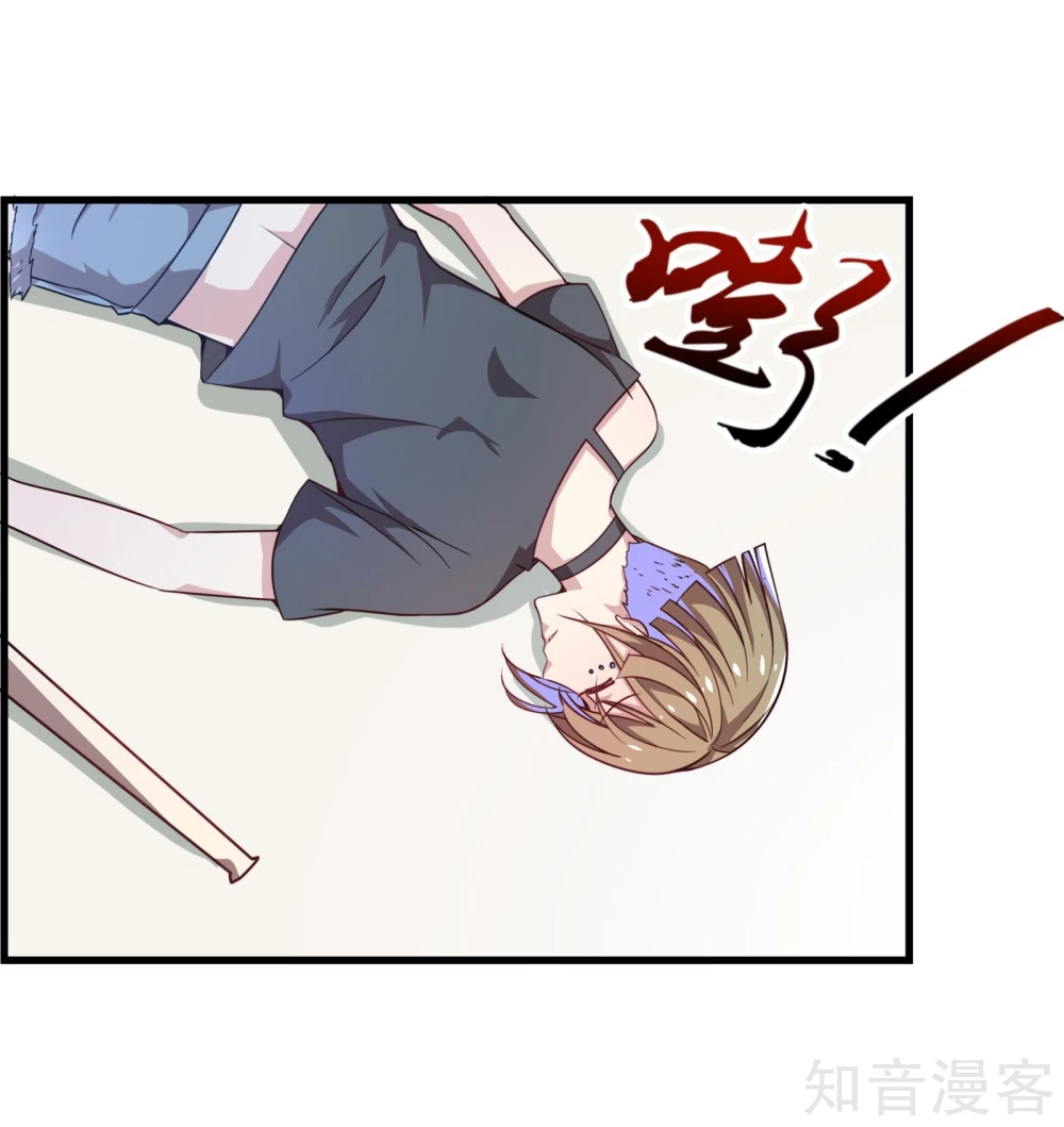 第19话16