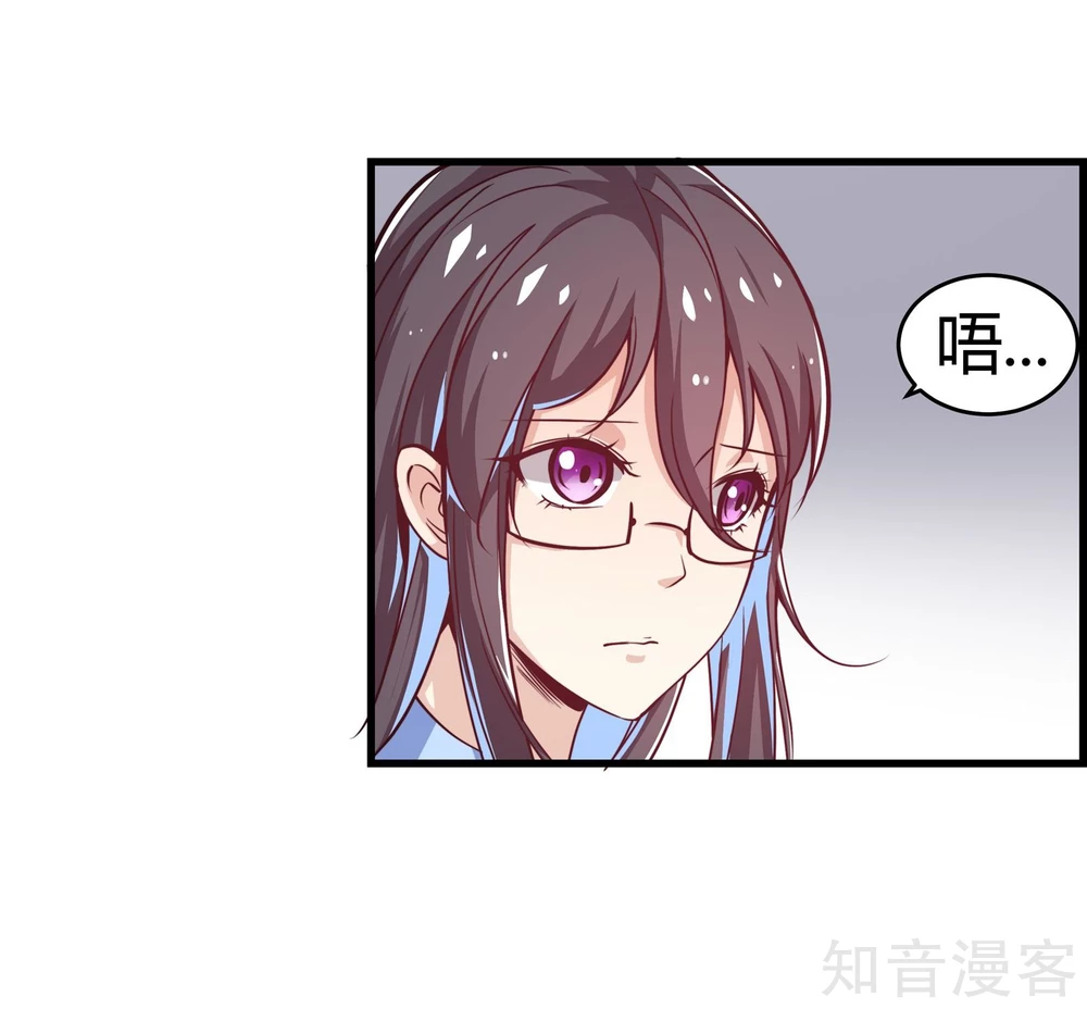 第19话24