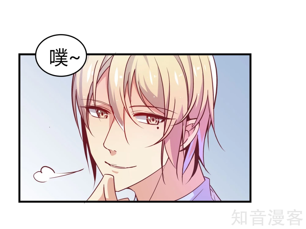 第20话28
