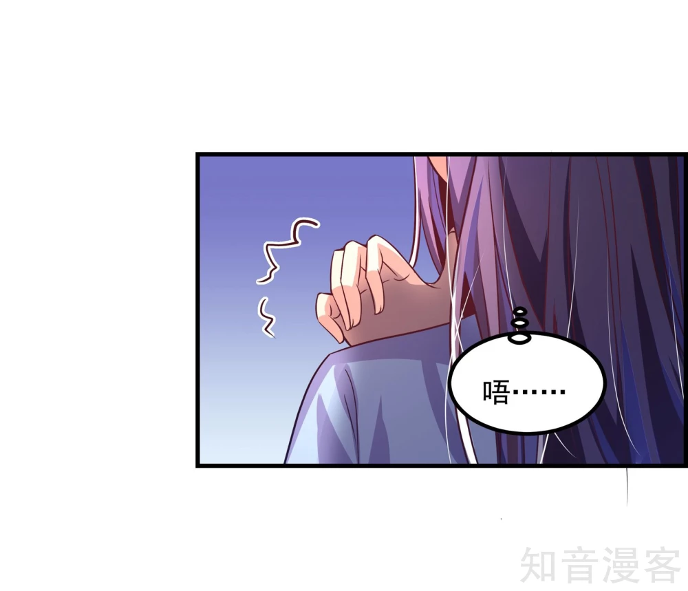 第20话32