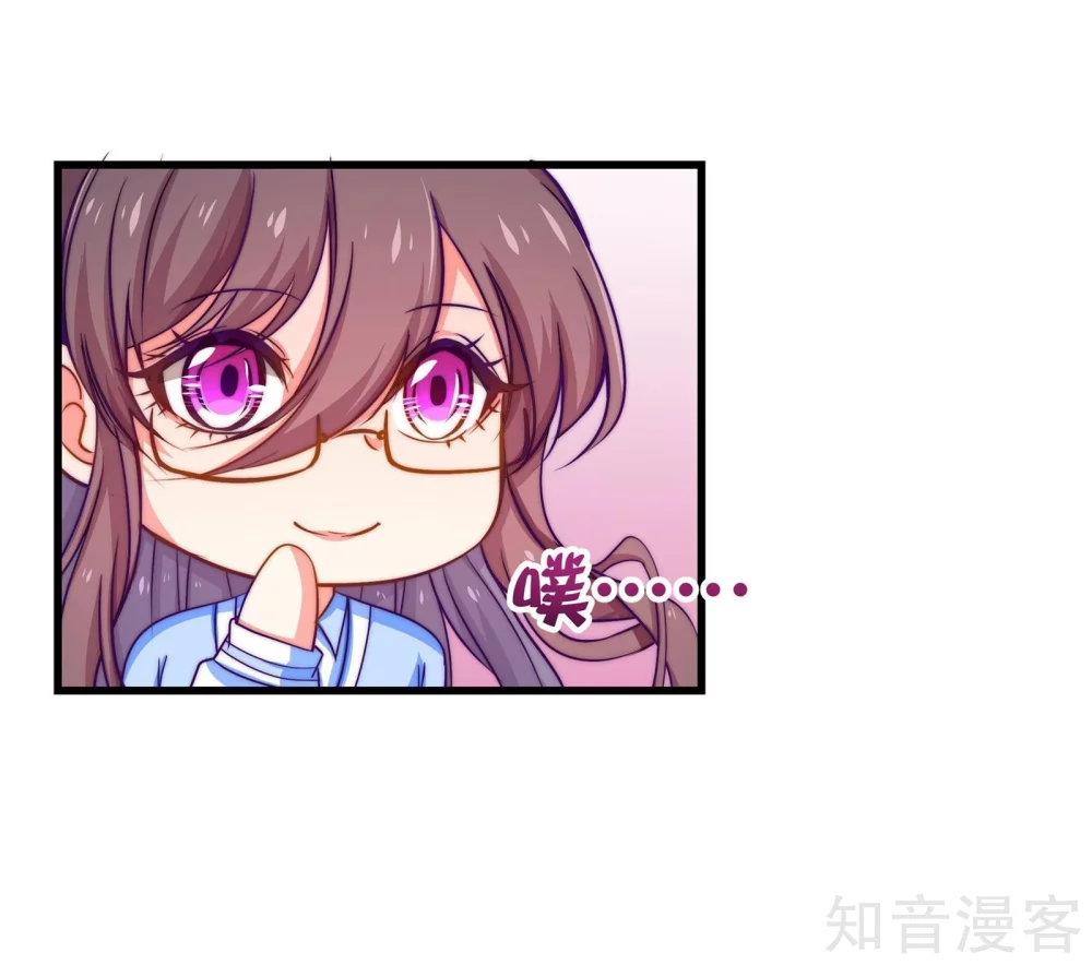 第21话16