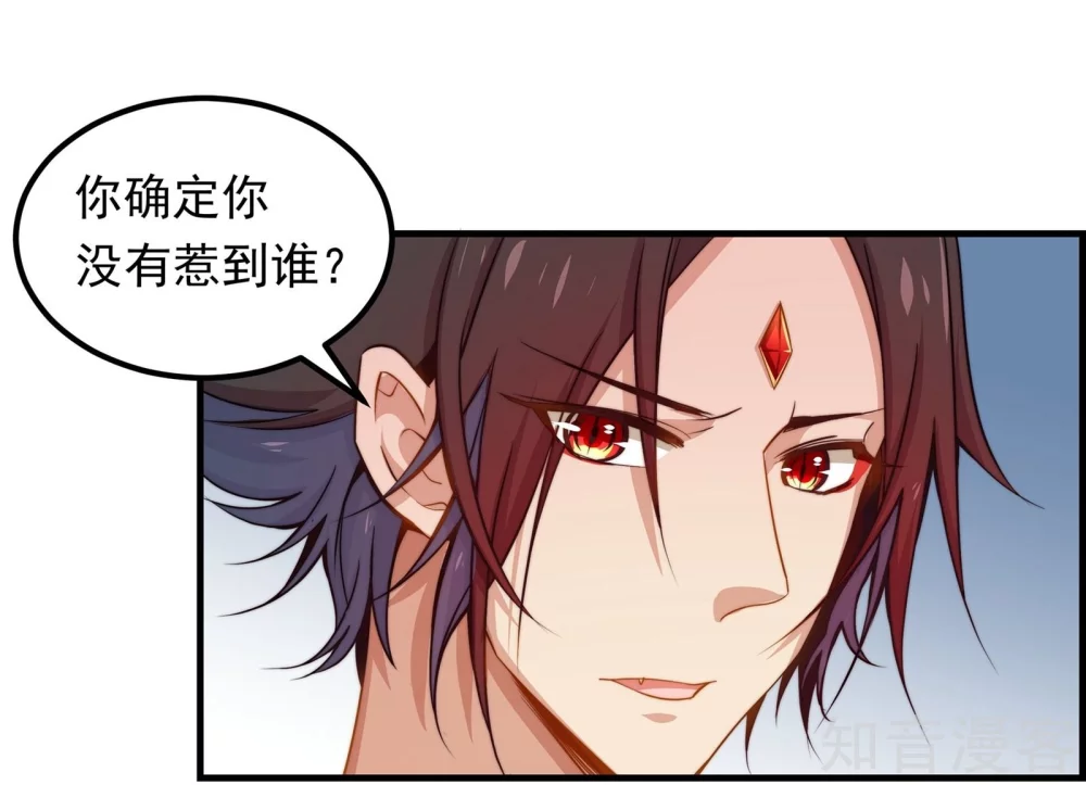 第21话22