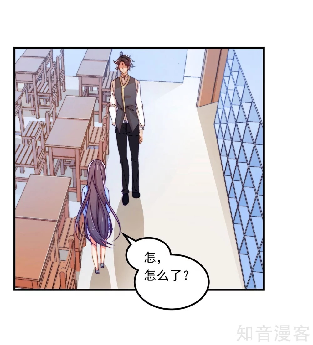 第21话3