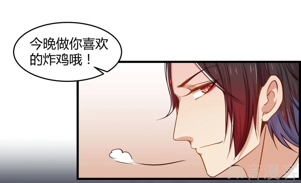 第21话30