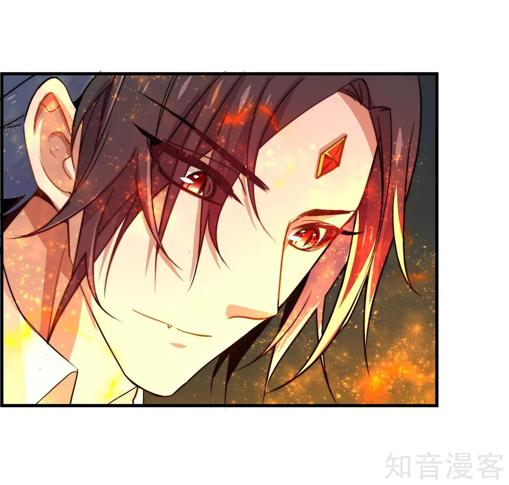 第21话6