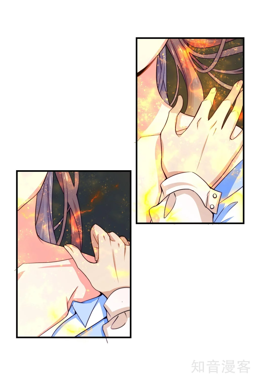 第21话7