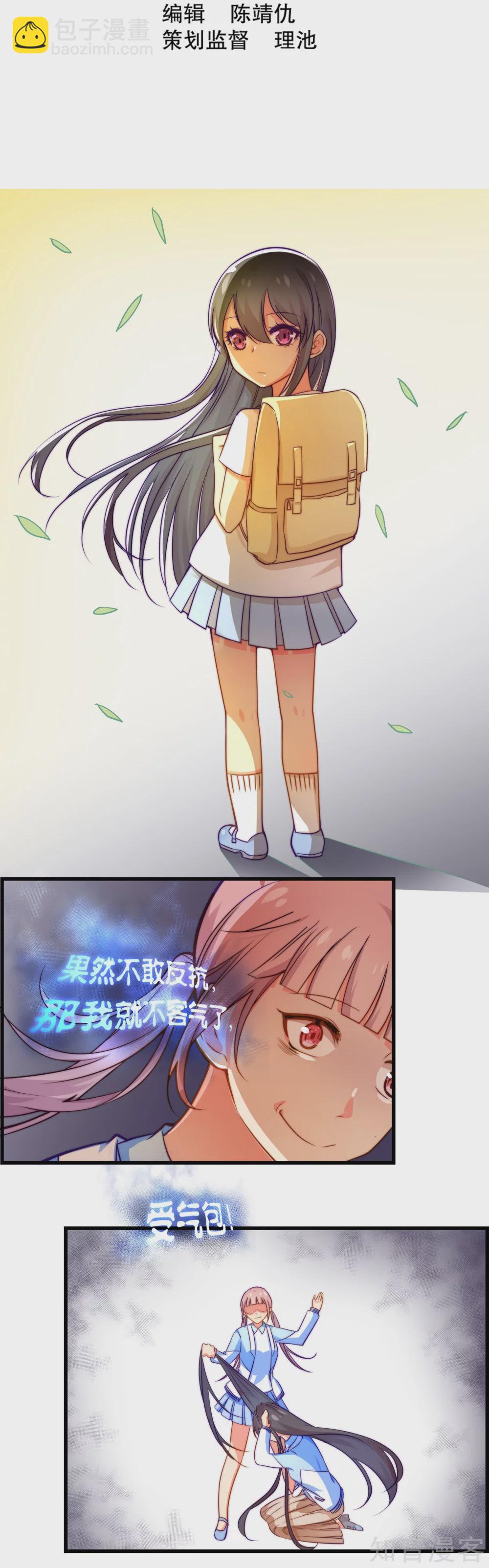 第35话1