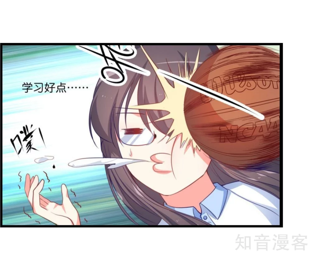 第35话11