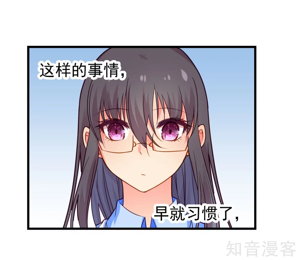 第35话13