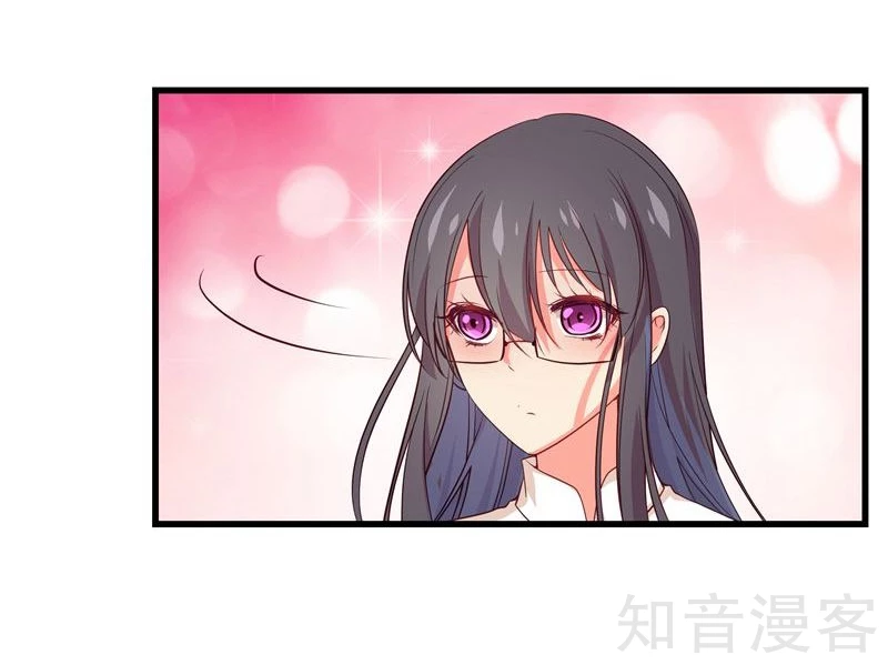 第45话10