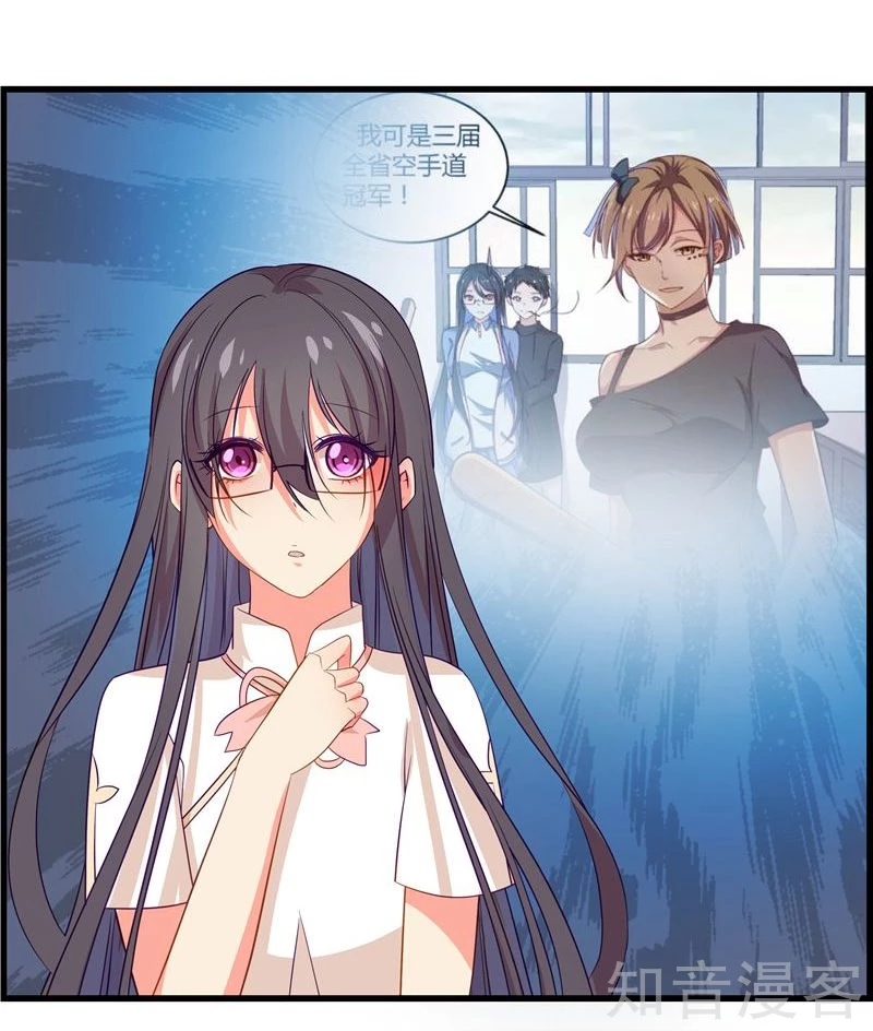 第45话14