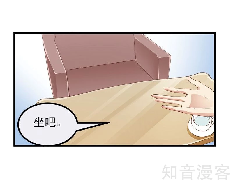 第45话2