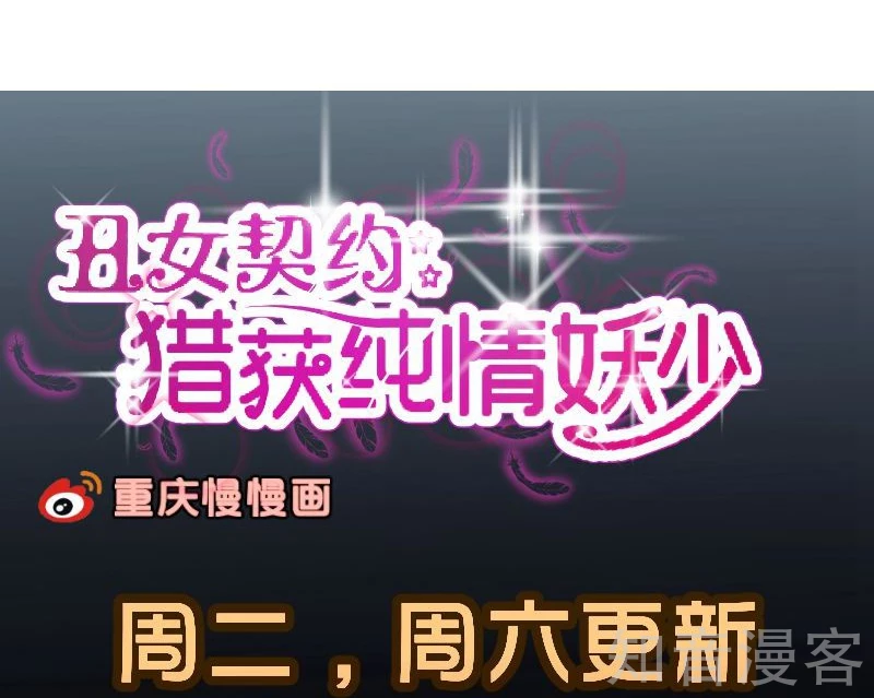 第45话28