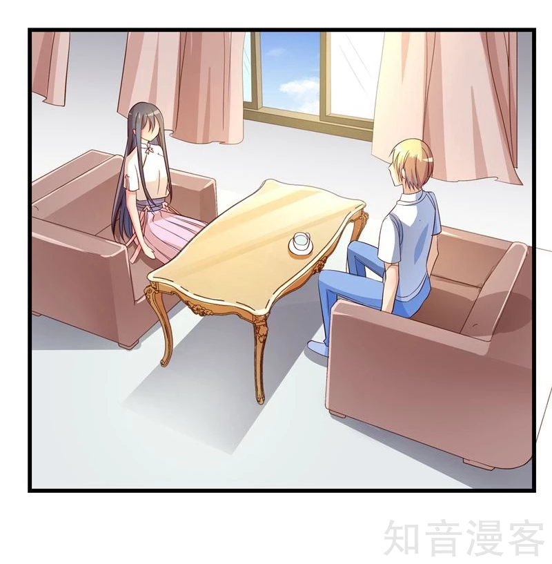 第45话4