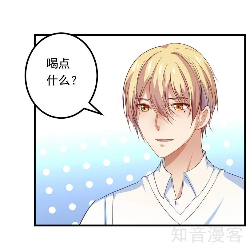 第45话5