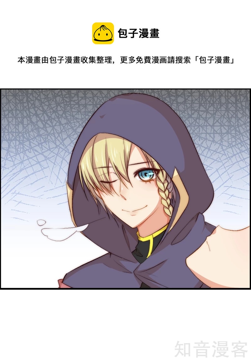 第52话19