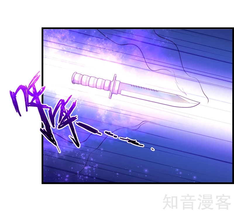 第53话12