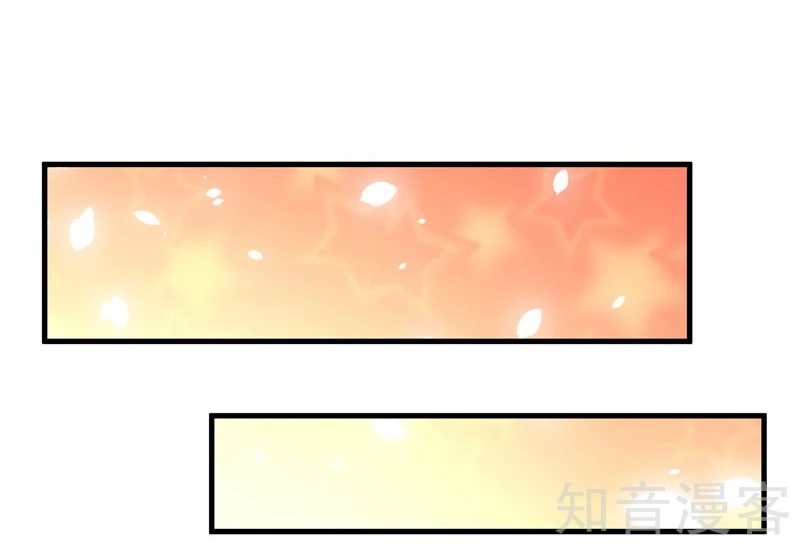 第61话12
