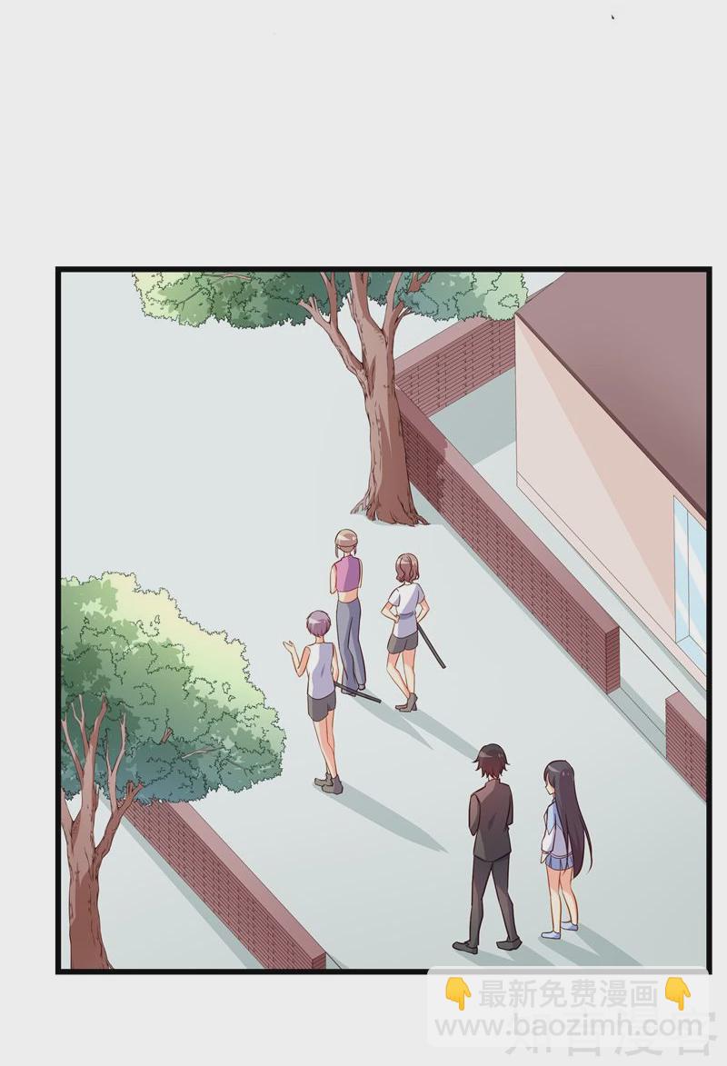 第61话18