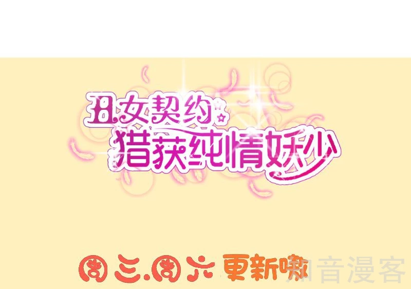 第62话12