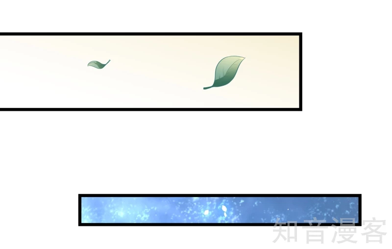 第66话14
