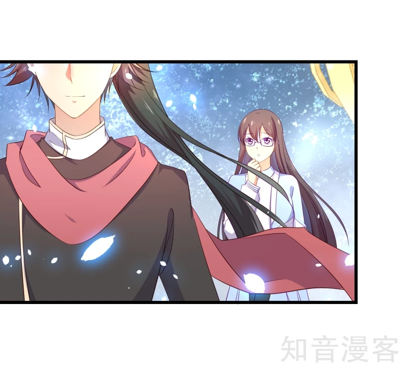 第66话16